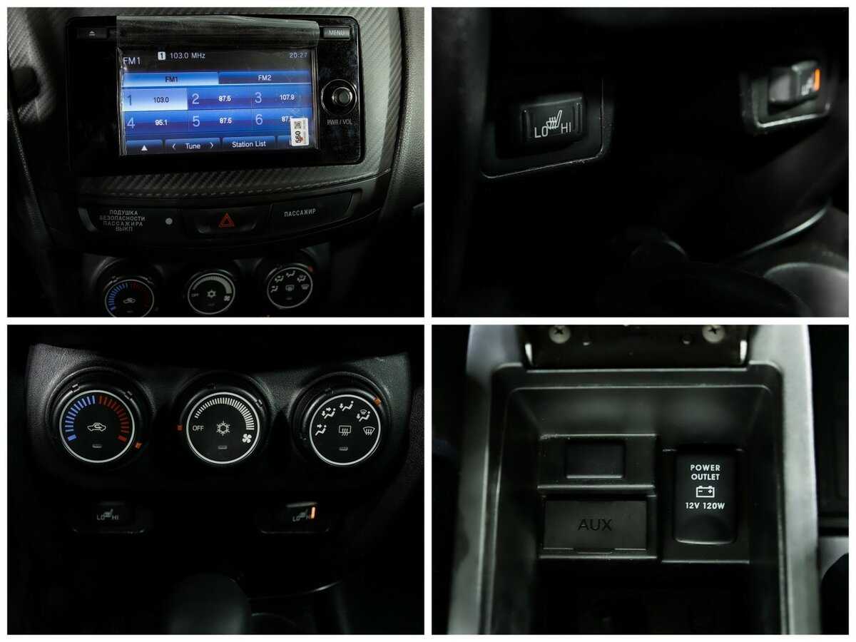 Купить Mitsubishi ASX, 2014, 150 171 км.. Фото: #15