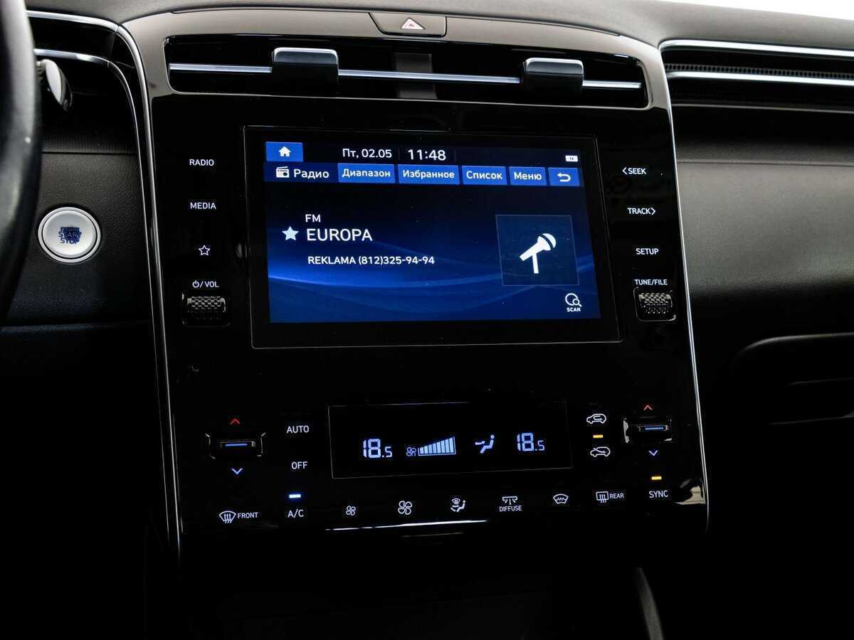 Купить Hyundai Tucson, 2021, 66 771 км.. Фото: #12