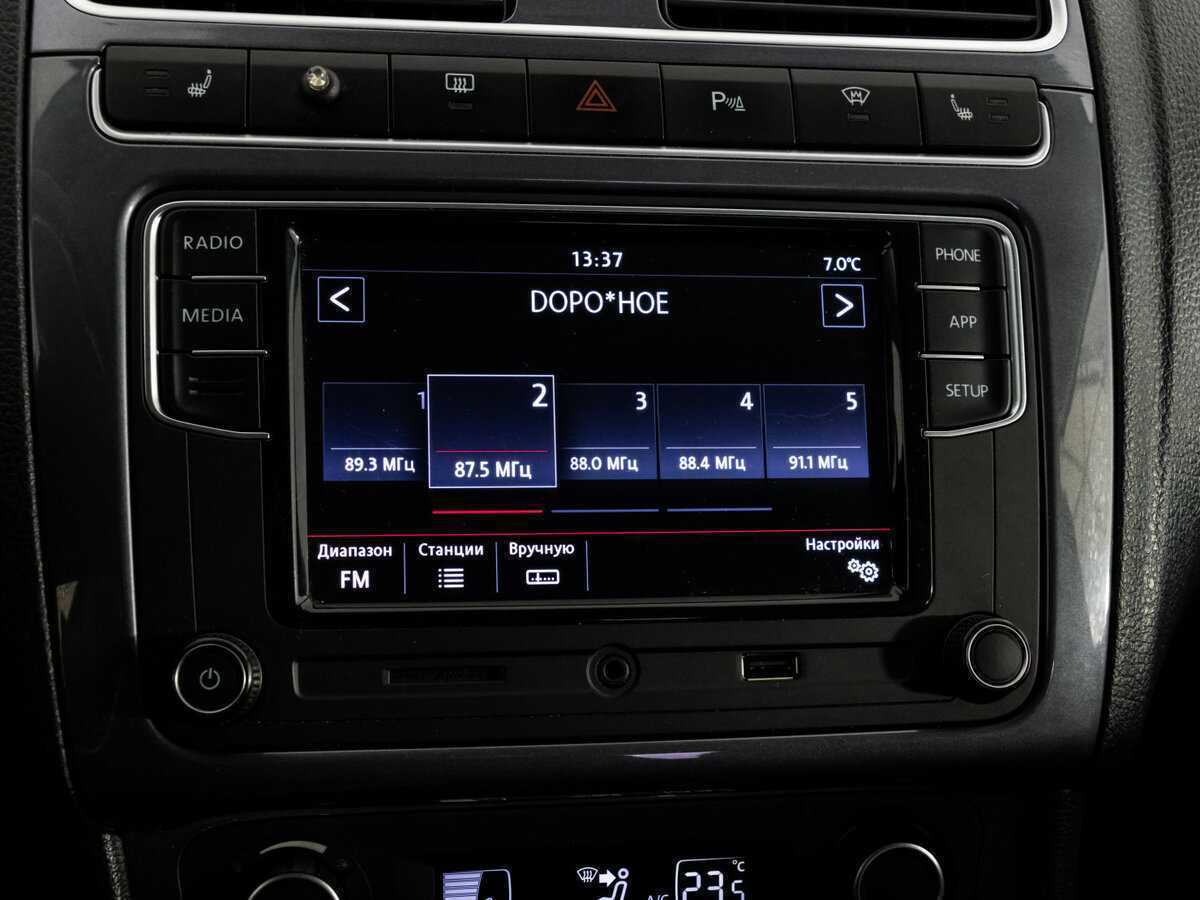 Купить Volkswagen Polo, 2018, 196 944 км.. Фото: #13