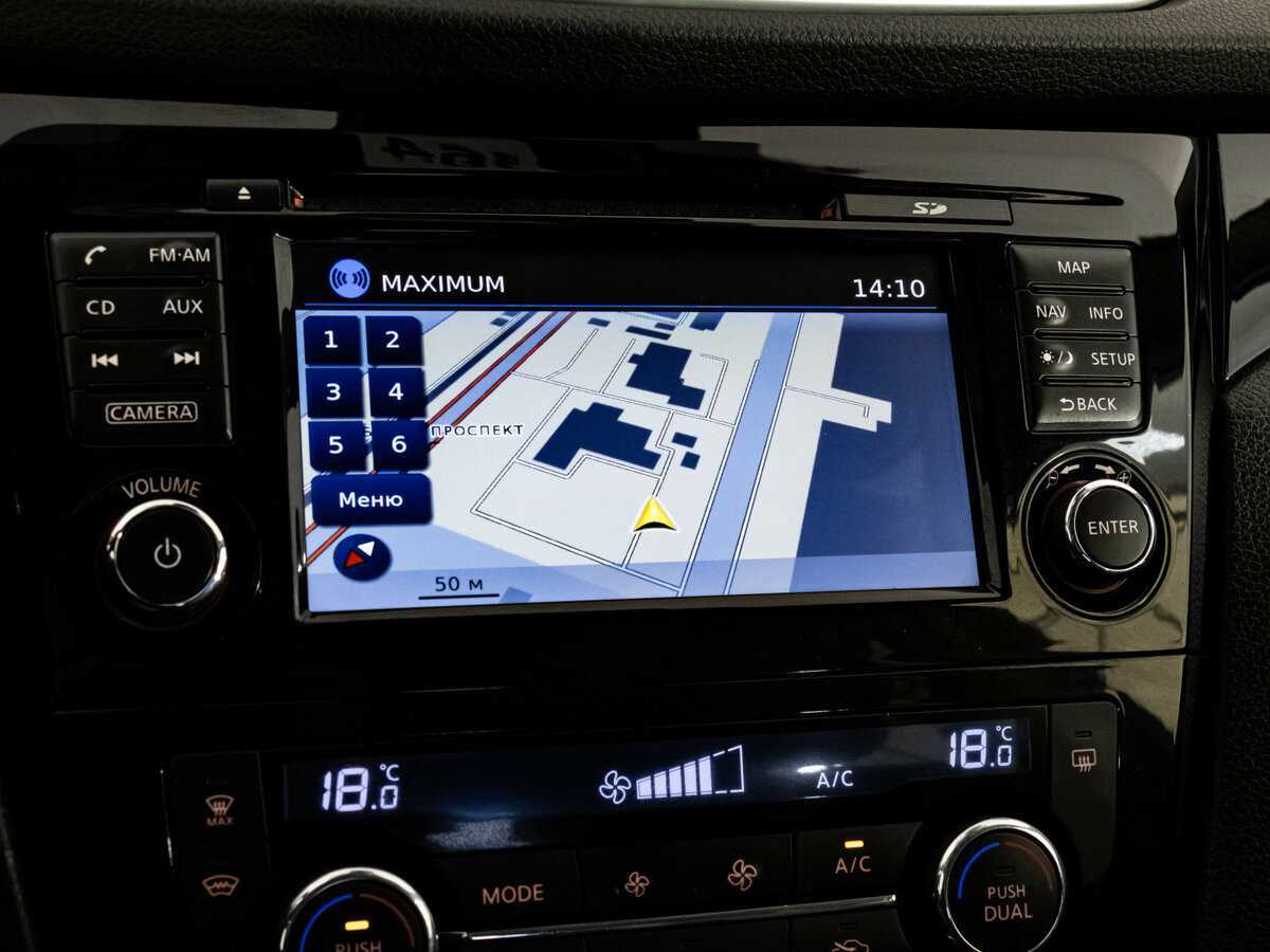 Купить Nissan Qashqai, 2016, 88 172 км.. Фото: #12