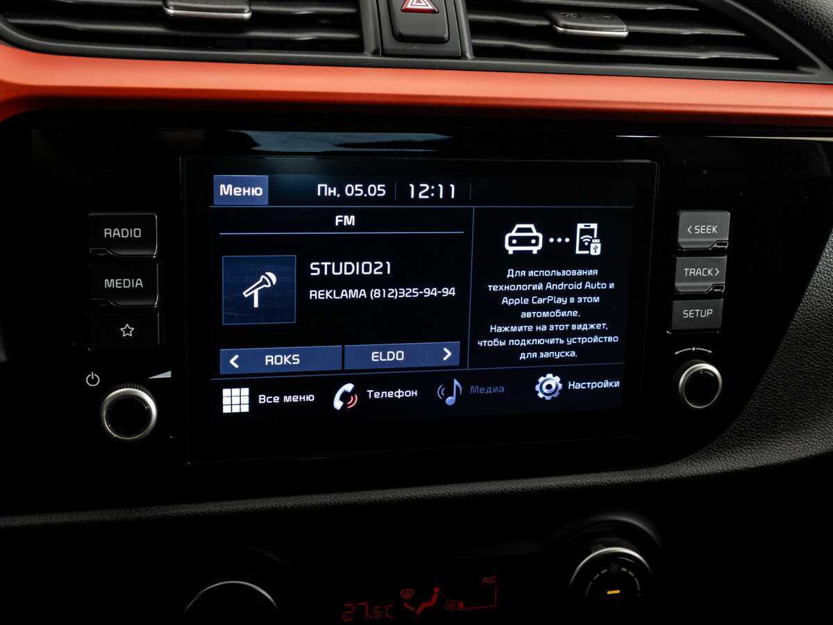 Купить Kia Rio, 2020, 96 269 км.. Фото: #13