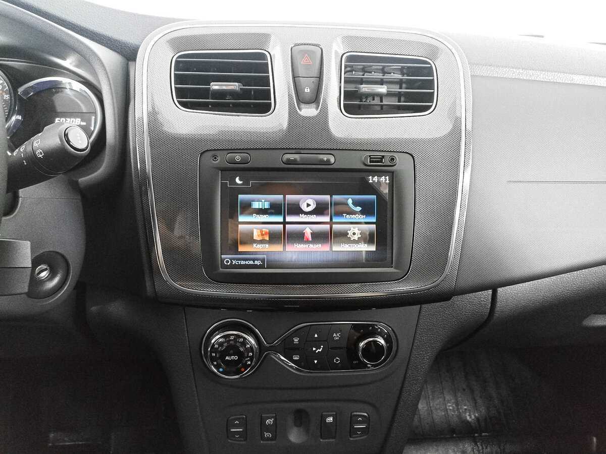 Купить Renault Sandero, 2021, 8 346 км.. Фото: #13