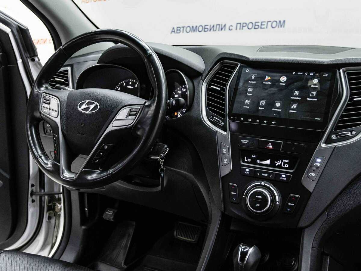 Купить Hyundai Santa Fe, 2018, 95 000 км.. Фото: #9