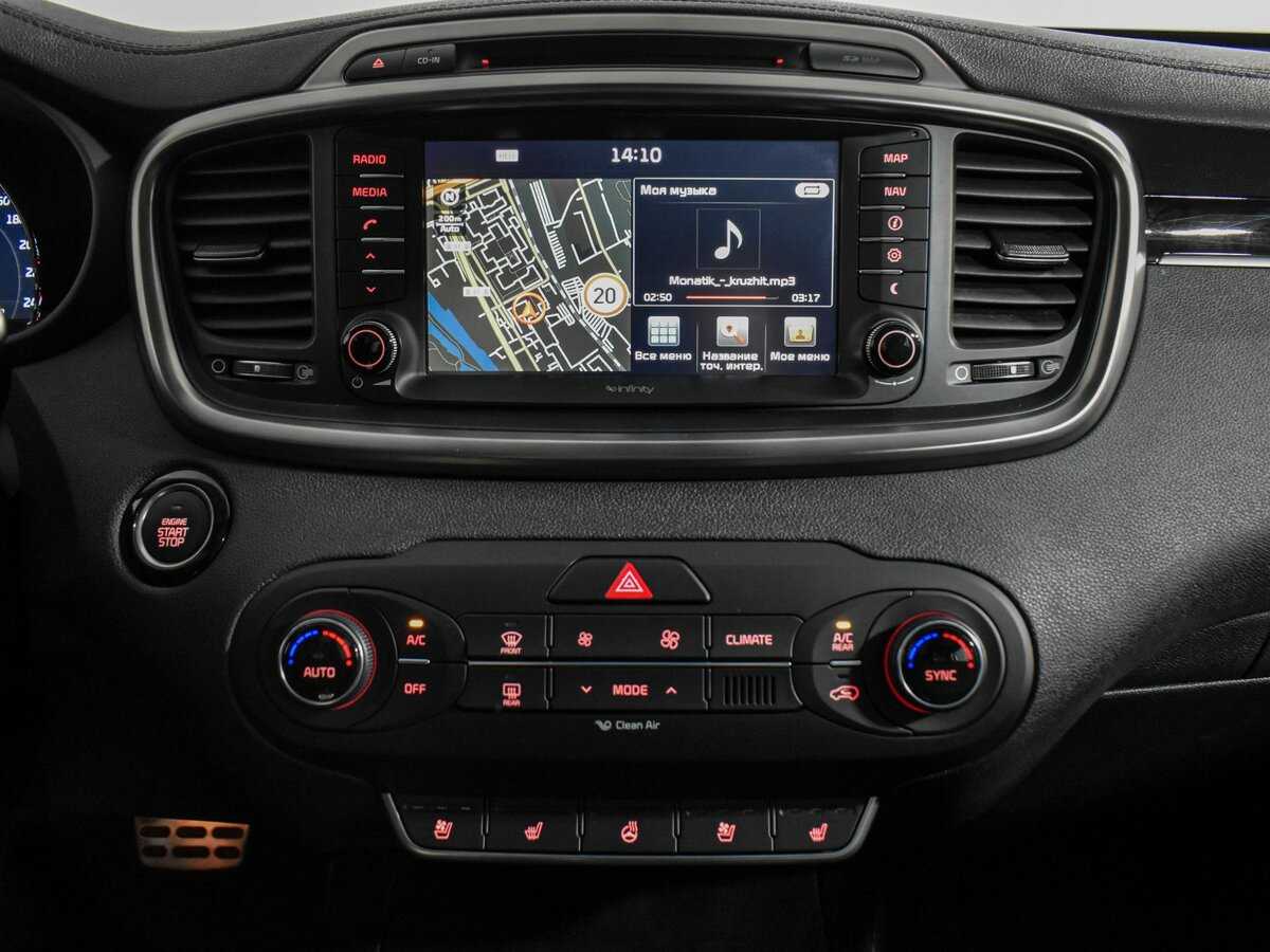 Купить Kia Sorento, 2016, 39 559 км.. Фото: #14