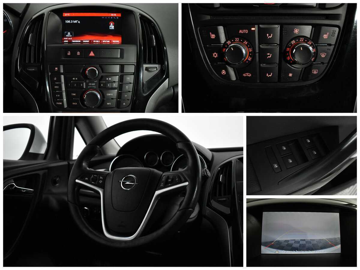 Купить Opel Astra, 2014, 141 197 км.. Фото: #12