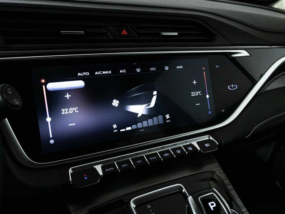 Купить Geely Atlas Pro, 2023, 29 584 км.. Фото: #16