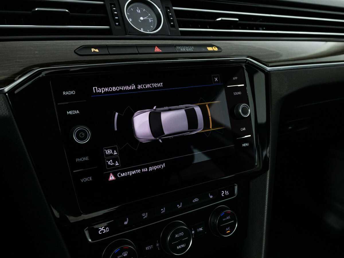 Купить Volkswagen Passat, 2017, 41 448 км.. Фото: #16