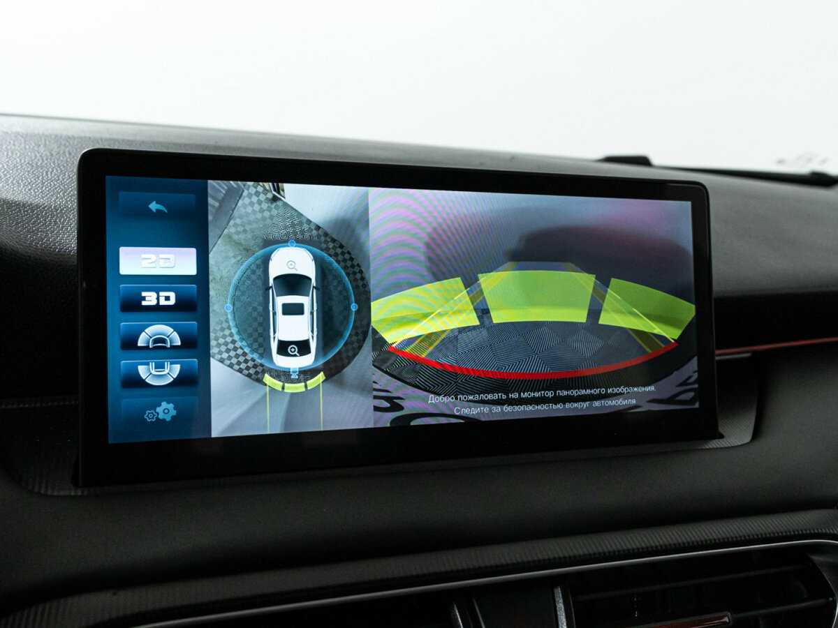 Купить KAIYI E5, 2023, 4 317 км.. Фото: #14