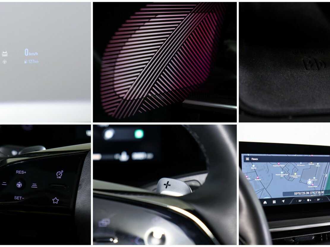 Купить EXEED RX, 2023, 36 700 км.. Фото: #18