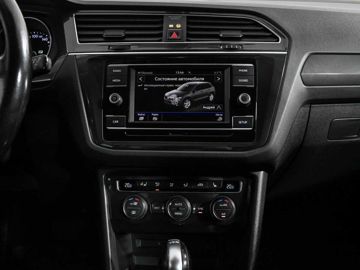 Купить Volkswagen Tiguan, 2017, 150 300 км.. Фото: #17