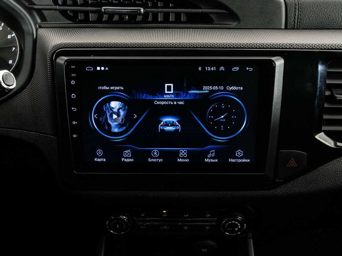 Купить Chery Tiggo 4, 2020, 75 059 км.. Фото: #13