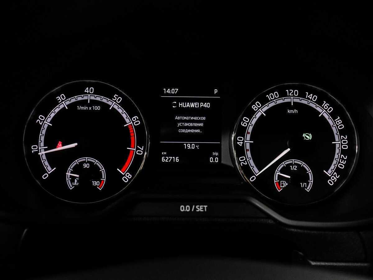 Купить Skoda Octavia, 2019, 62 500 км.. Фото: #10