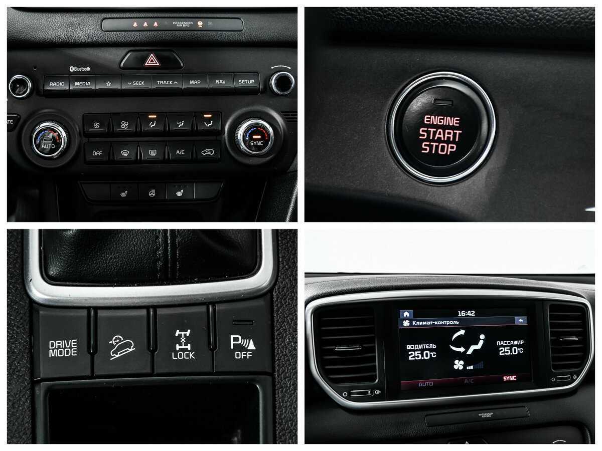 Купить Kia Sportage, 2021, 78 958 км.. Фото: #15