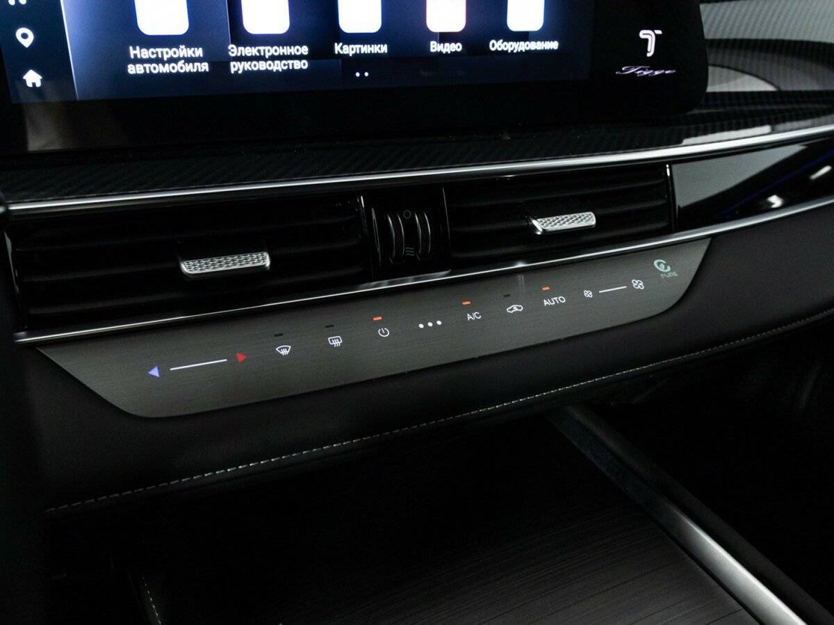 Купить Chery Tiggo 7 Pro Max, 2024, 30 497 км.. Фото: #20