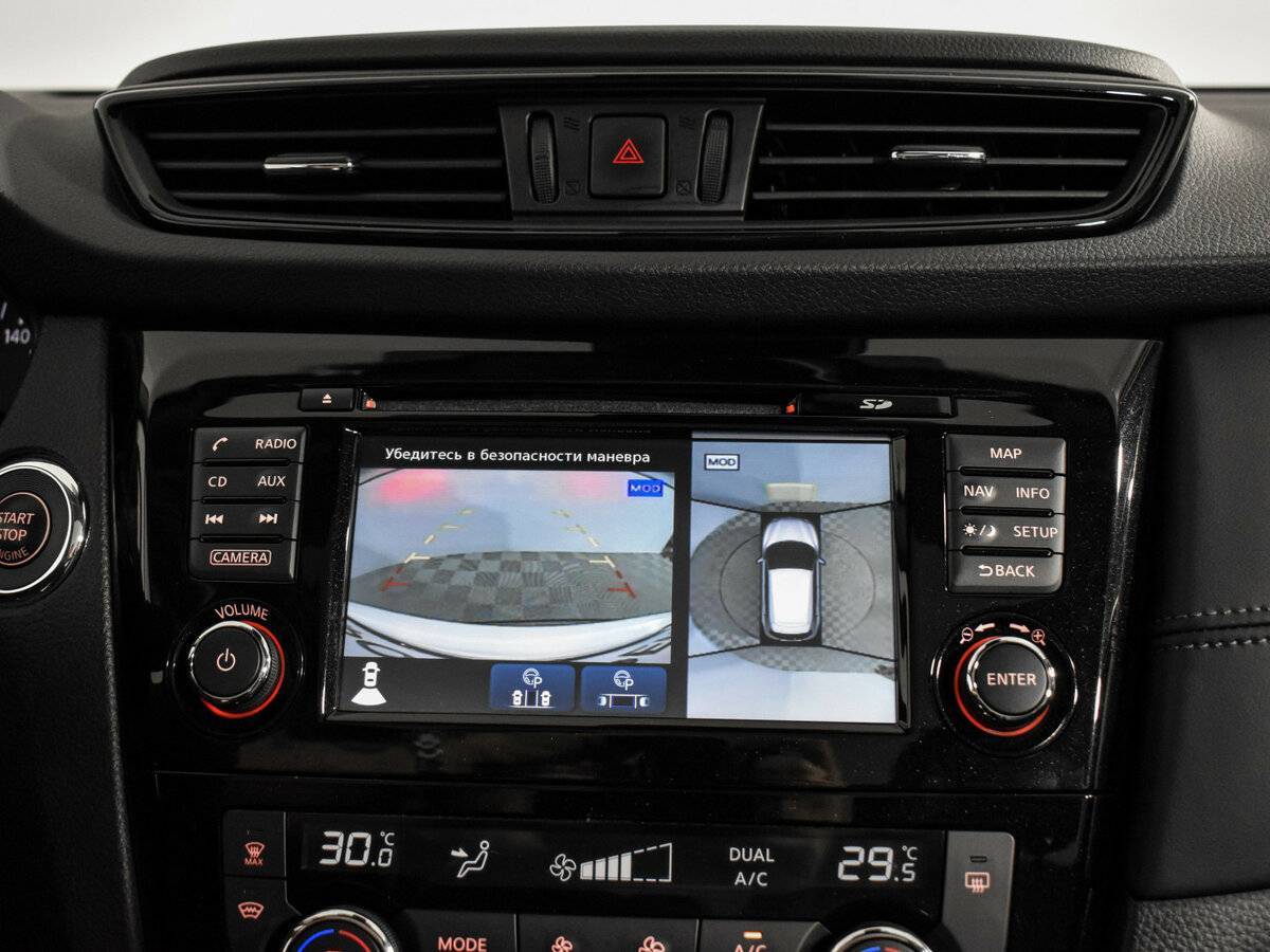 Купить Nissan Qashqai, 2019, 24 123 км.. Фото: #20