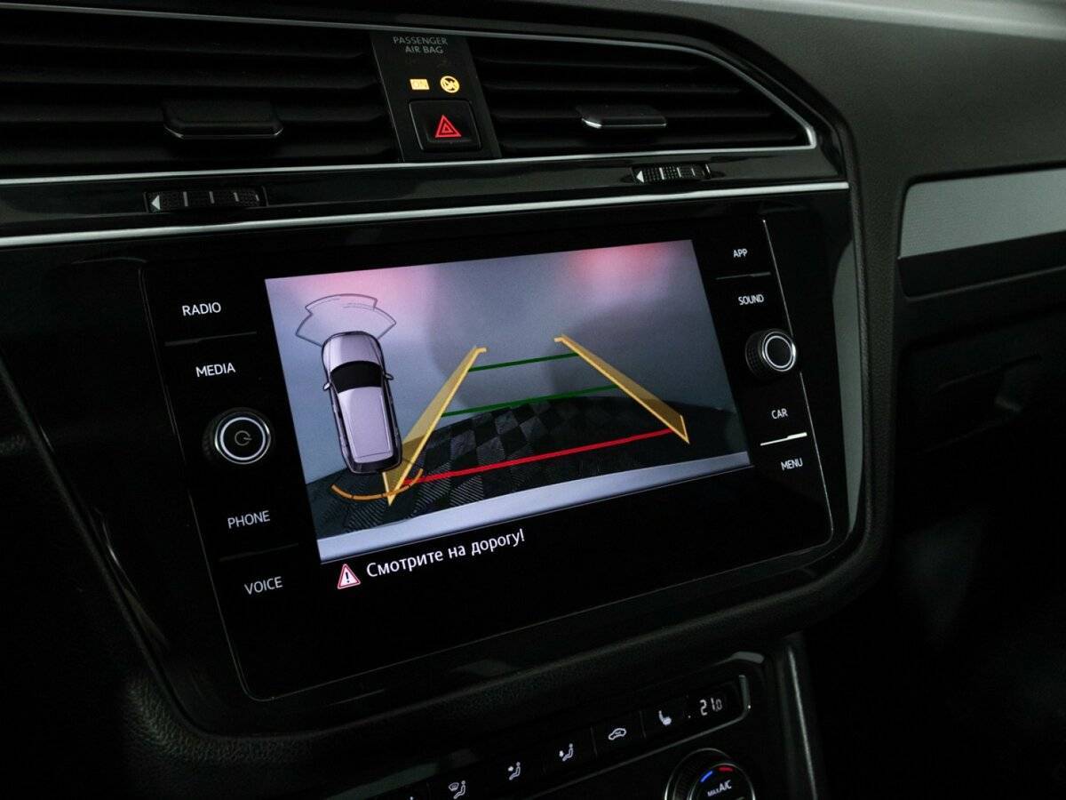 Купить Volkswagen Tiguan, 2018, 131 515 км.. Фото: #16