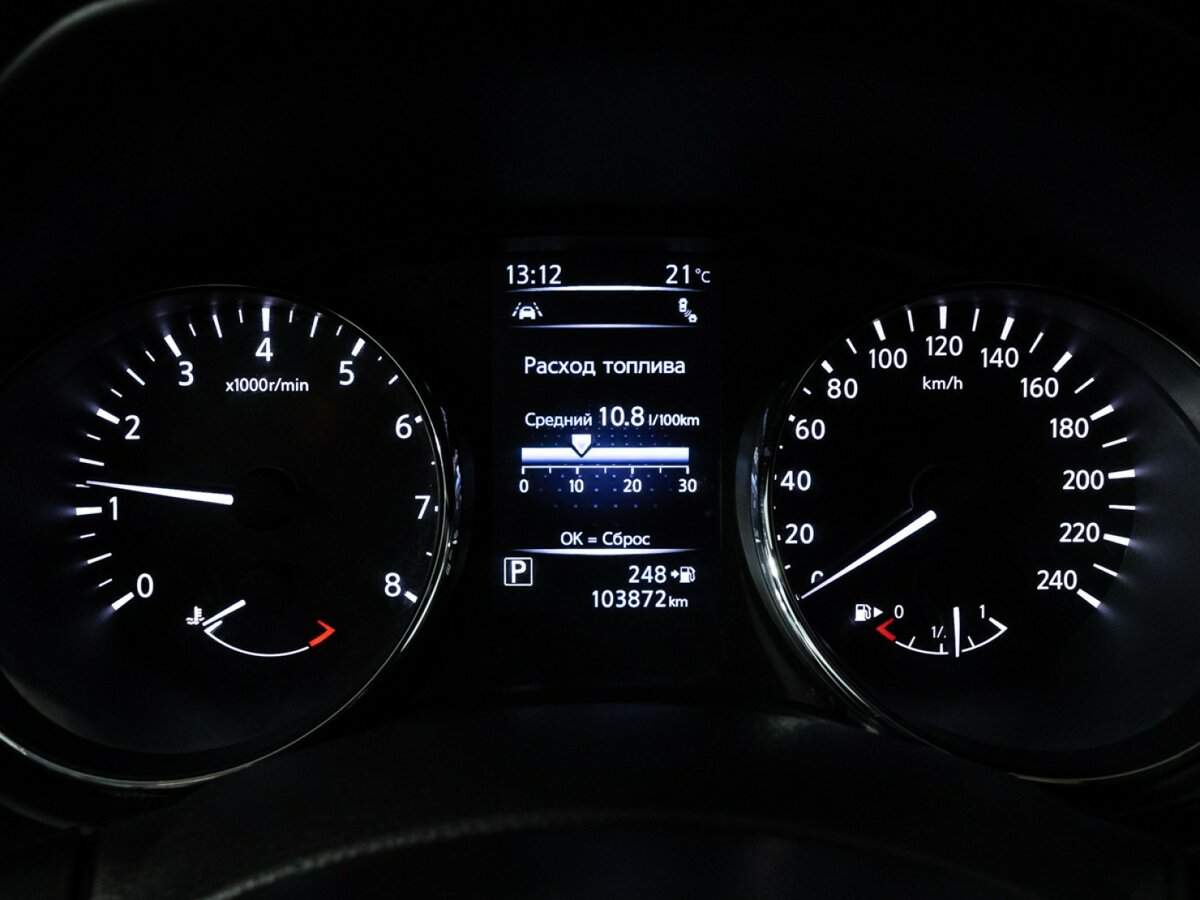 Купить Nissan X-Trail, 2019, 103 846 км.. Фото: #11