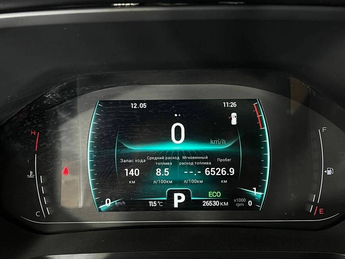 Купить Chery Tiggo 4 Pro, 2023, 26 000 км.. Фото: #17