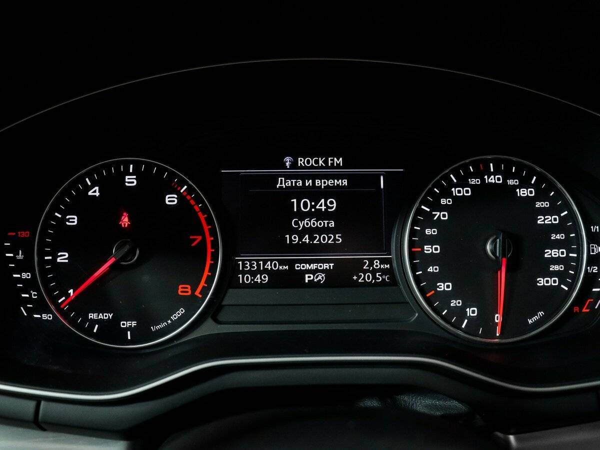 Купить Audi A4, 2017, 133 060 км.. Фото: #7