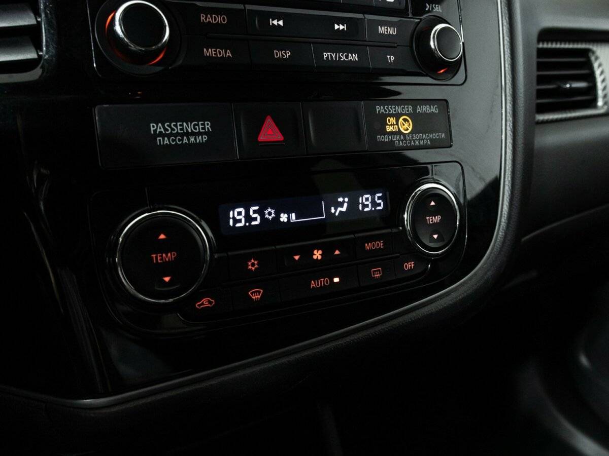 Купить Mitsubishi Outlander, 2016, 179 472 км.. Фото: #15