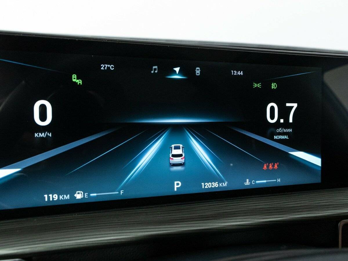 Купить Chery Tiggo 8 Pro Max, 2023, 12 035 км.. Фото: #11