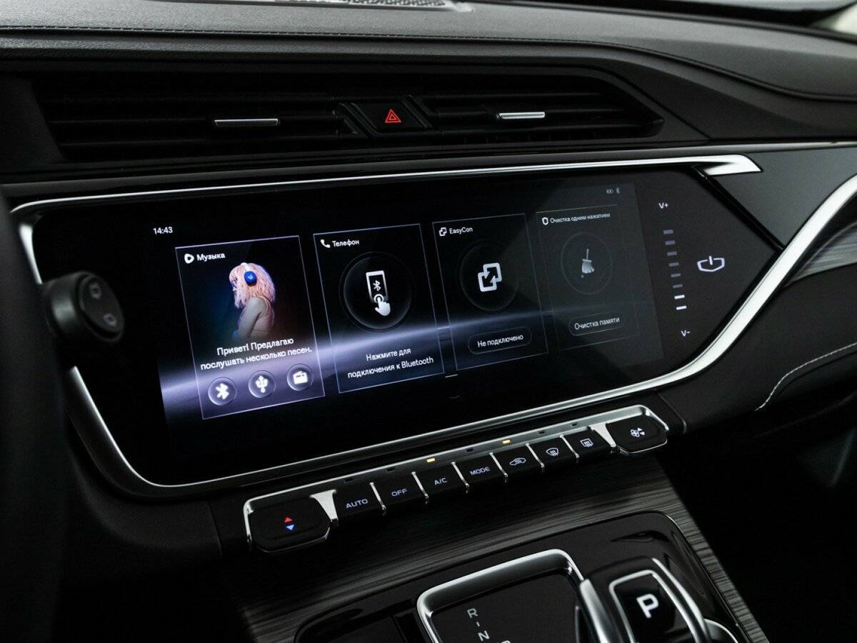 Купить Geely Atlas Pro, 2022, 41 800 км.. Фото: #18