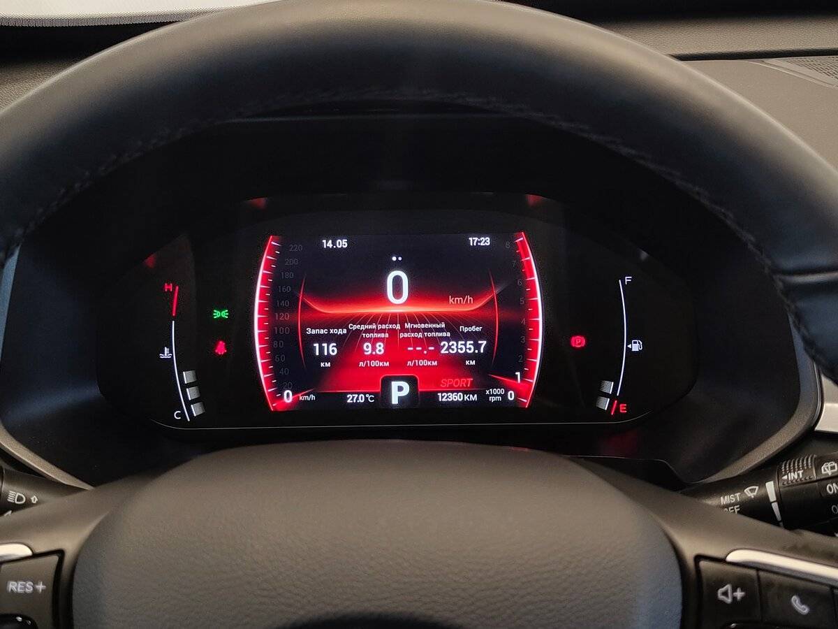 Купить Chery Tiggo 4 Pro, 2023, 12 500 км.. Фото: #14