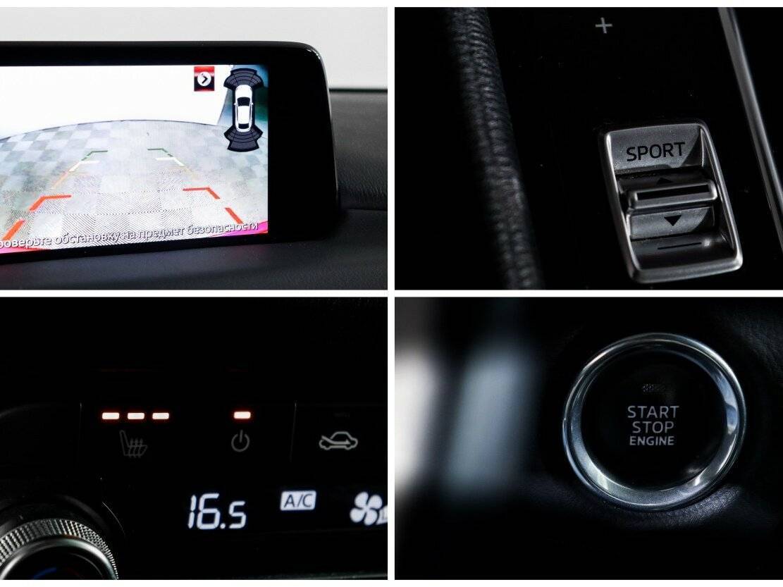 Купить Mazda CX-5, 2019, 75 000 км.. Фото: #14