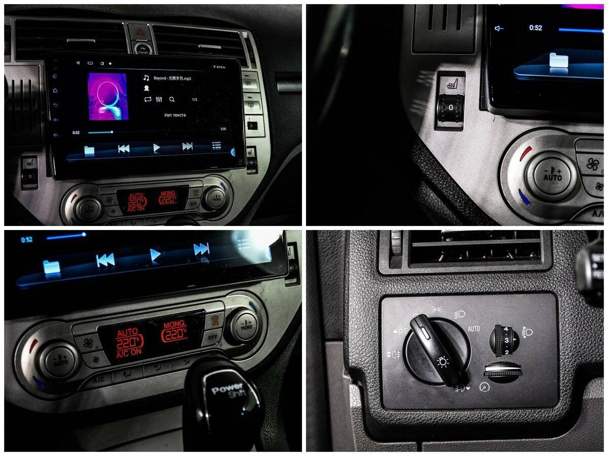 Купить Ford Kuga, 2012, 232 000 км.. Фото: #13