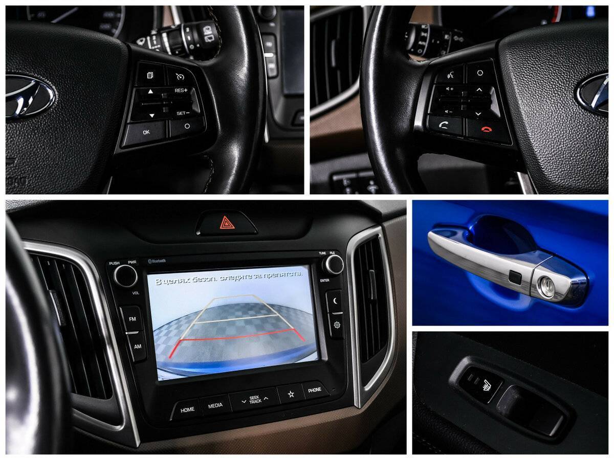 Купить Hyundai Creta, 2019, 58 897 км.. Фото: #14