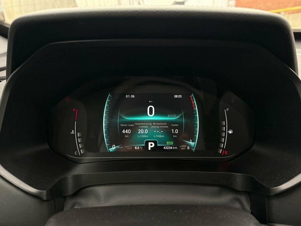 Купить Chery Tiggo 7 Pro, 2020, 43 232 км.. Фото: #22