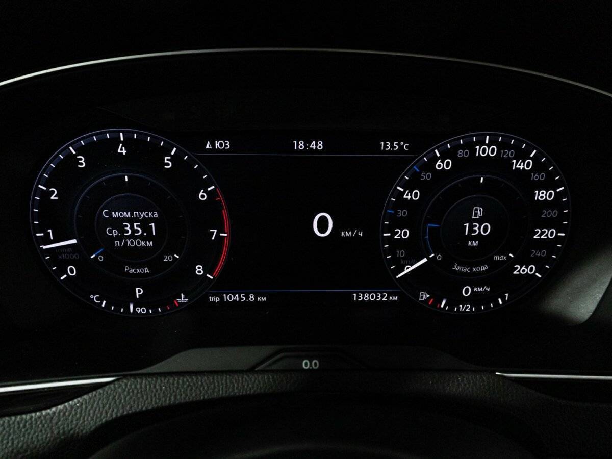 Купить Volkswagen Passat, 2017, 138 028 км.. Фото: #11