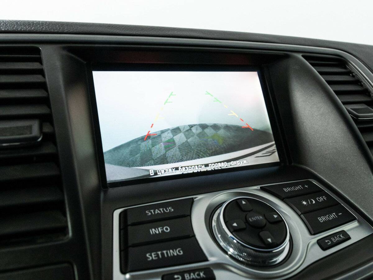 Купить Ниссан Теана, 2012, 122 049 км.. Фото: #14