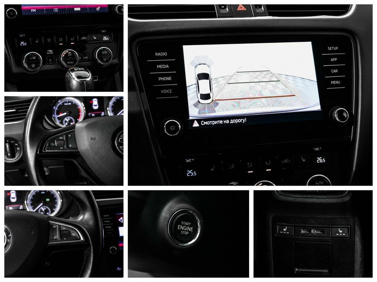 Купить Skoda Octavia, 2018, 102 500 км.. Фото: #14