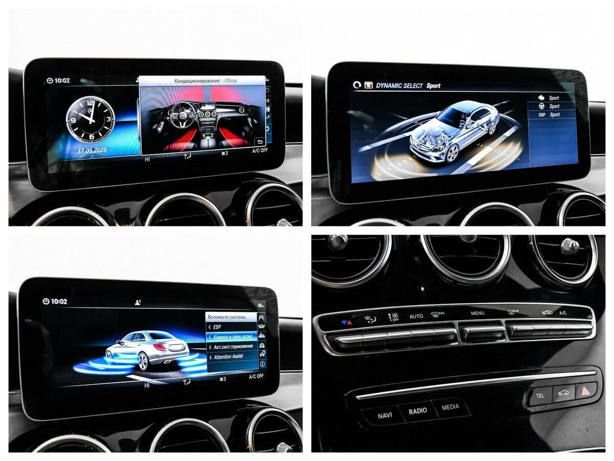 Купить Mercedes-Benz C-Класс, 2019, 59 718 км.. Фото: #15