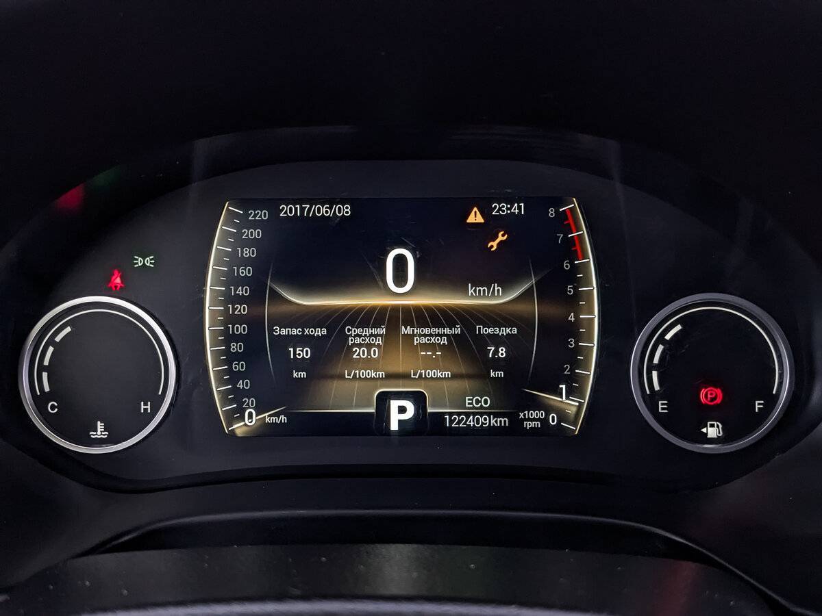 Купить Чери Тигго 4, 2021, 122 402 км.. Фото: #15