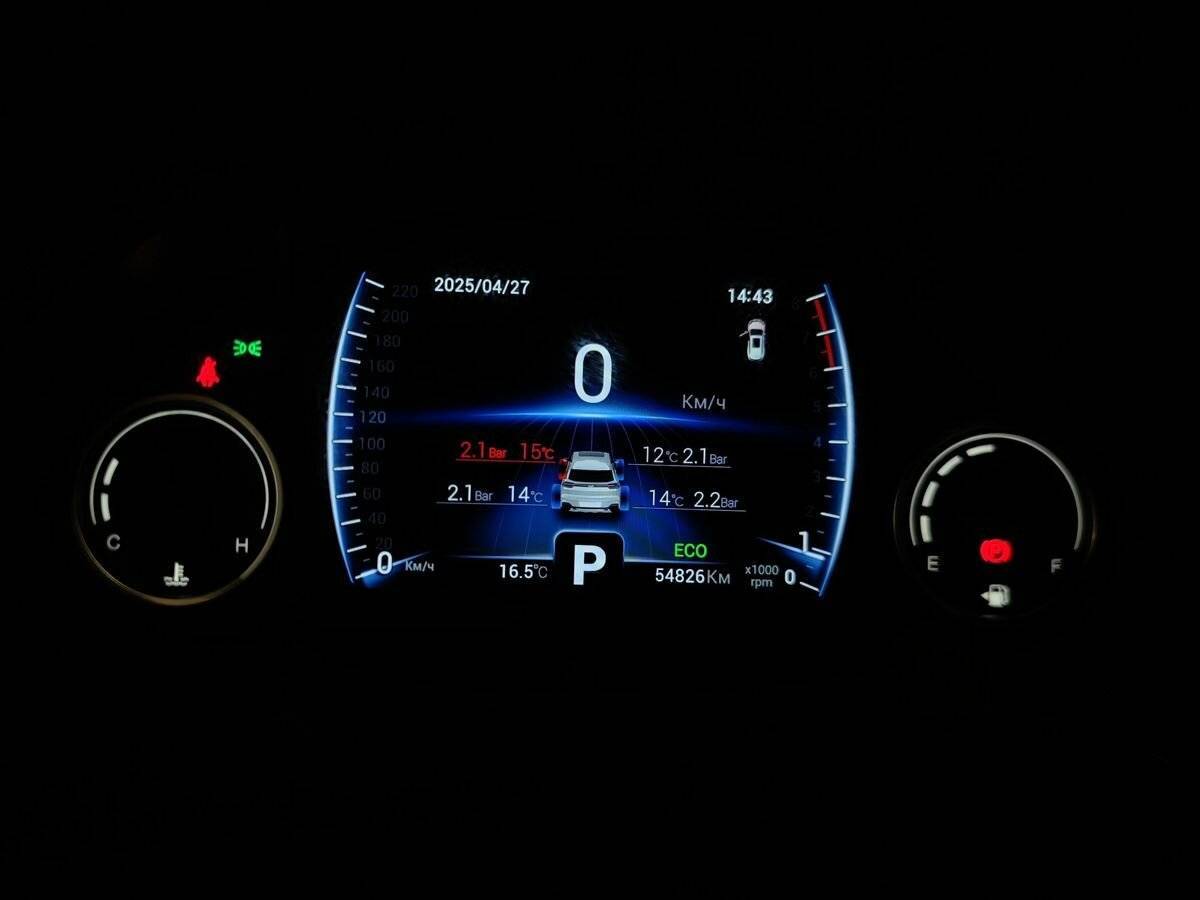 Купить Chery Tiggo 8, 2020, 54 825 км.. Фото: #20