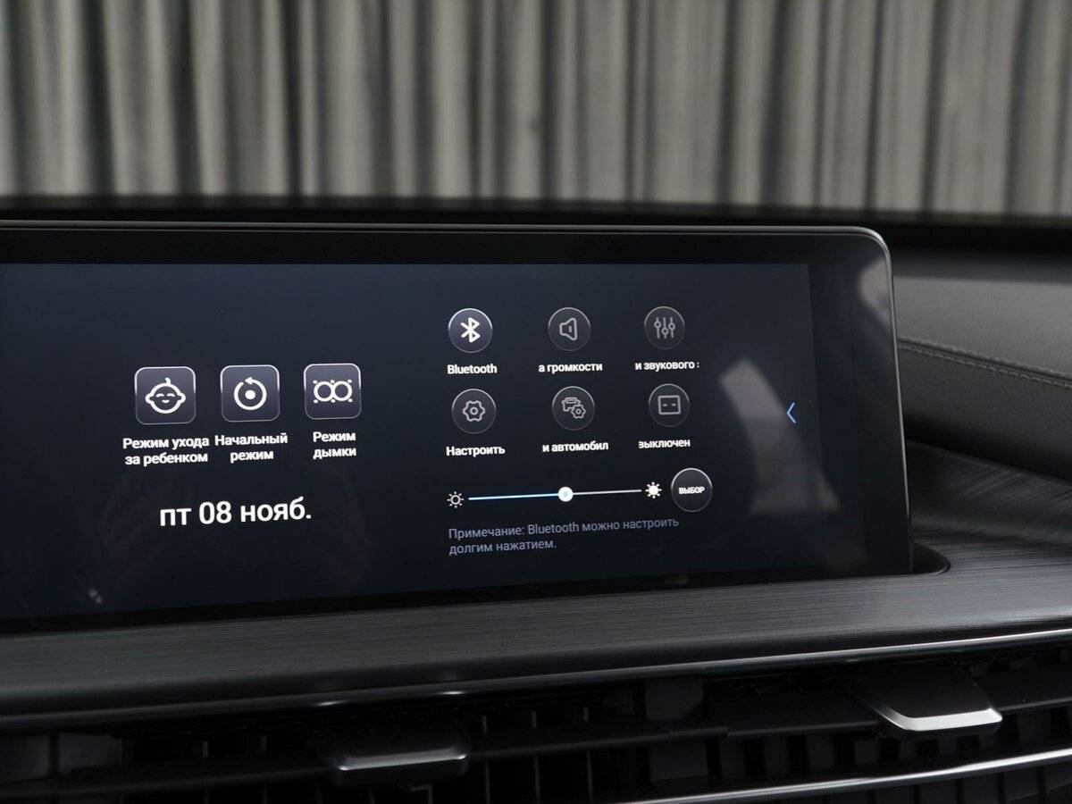 Купить Chery Tiggo 7 Pro Max, 2023, 5 102 км.. Фото: #23