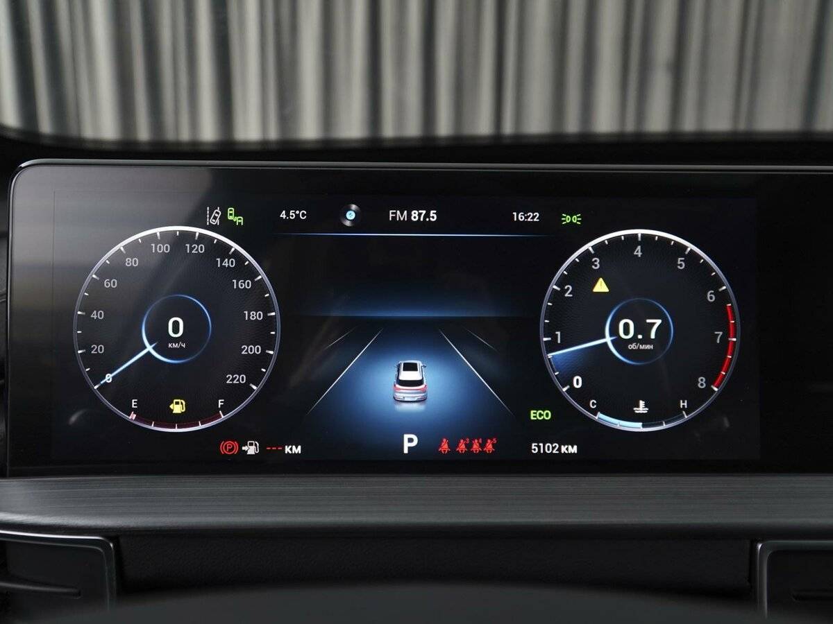 Купить Chery Tiggo 7 Pro Max, 2023, 5 102 км.. Фото: #26