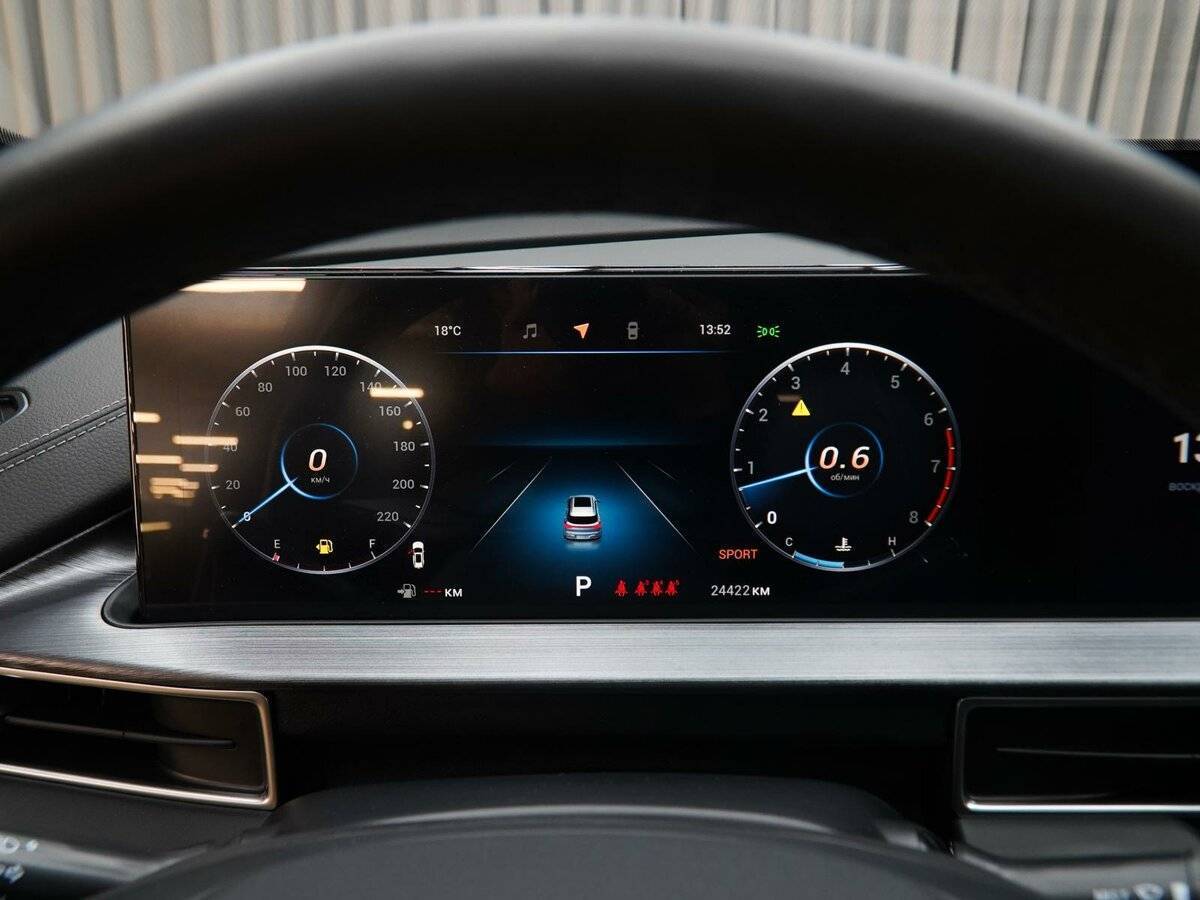 Купить Chery Tiggo 7 Pro Max, 2023, 24 422 км.. Фото: #25