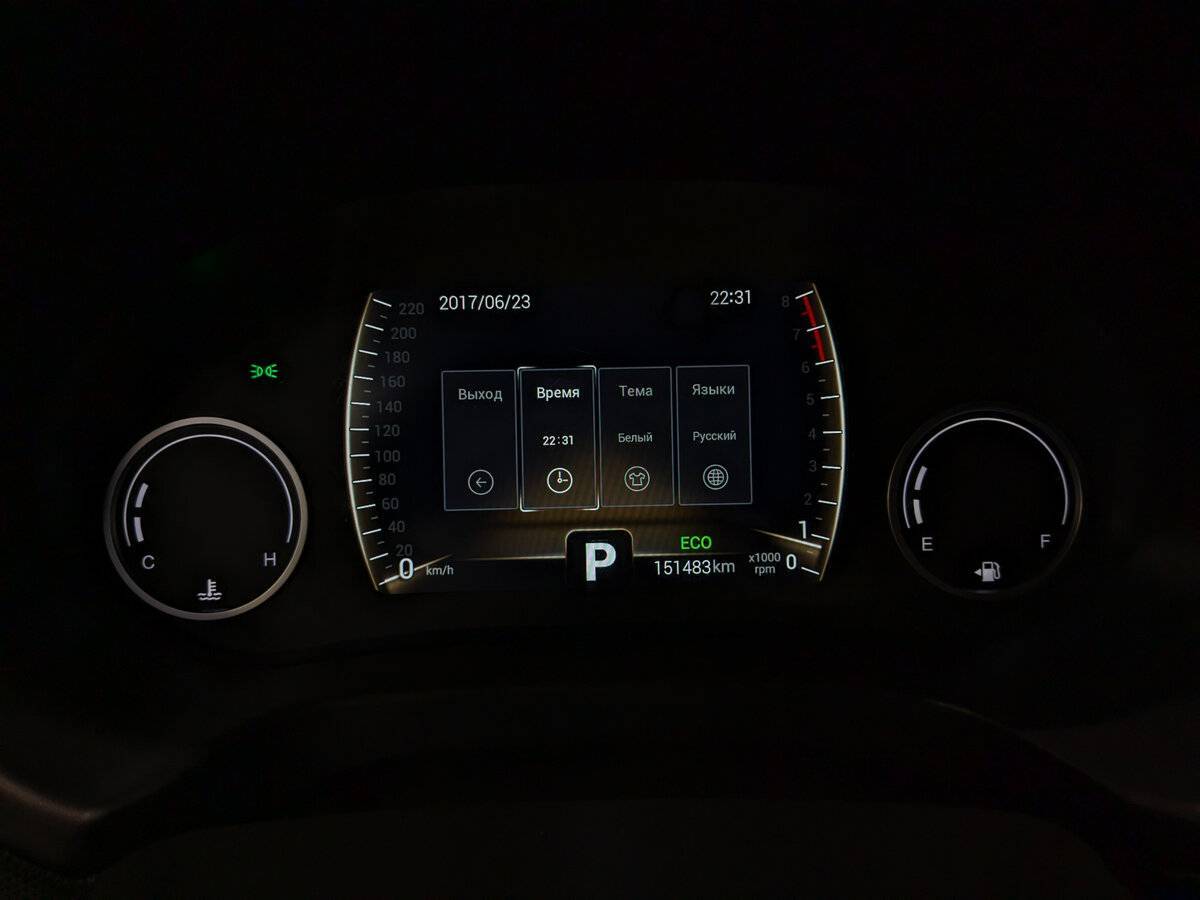 Купить Chery Tiggo 4, 2021, 151 483 км.. Фото: #11