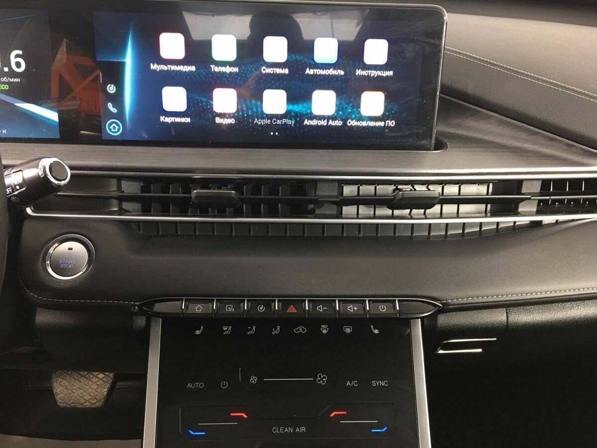 Купить Chery Tiggo 7 Pro Max, 2023, 39 765 км.. Фото: #13