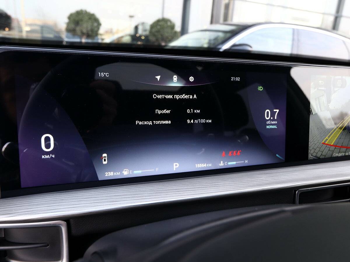 Купить Chery Tiggo 8 Pro Max, 2023, 15 500 км.. Фото: #19