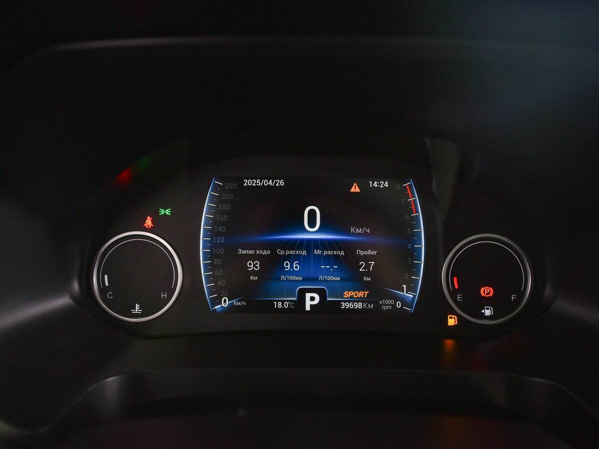 Купить Chery Tiggo 8, 2022, 39 695 км.. Фото: #10