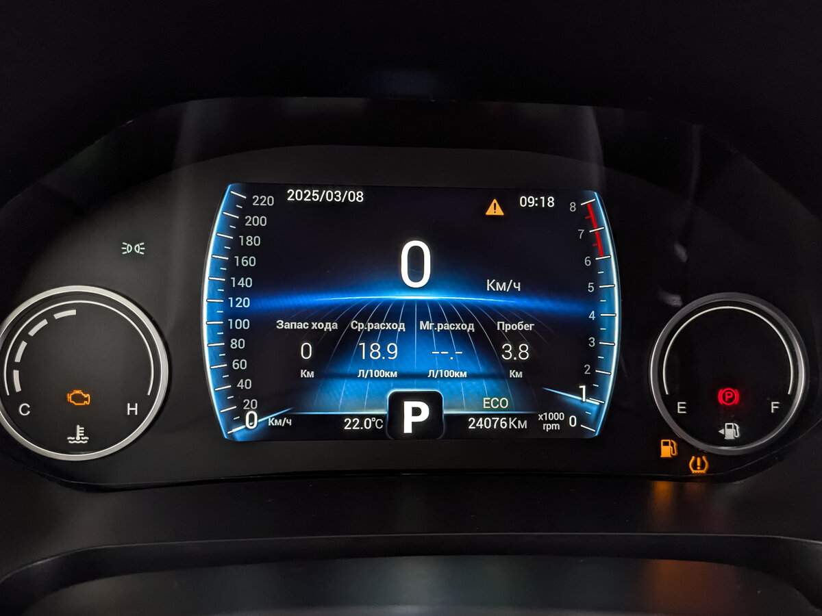 Купить Chery Tiggo 8, 2022, 24 072 км.. Фото: #15