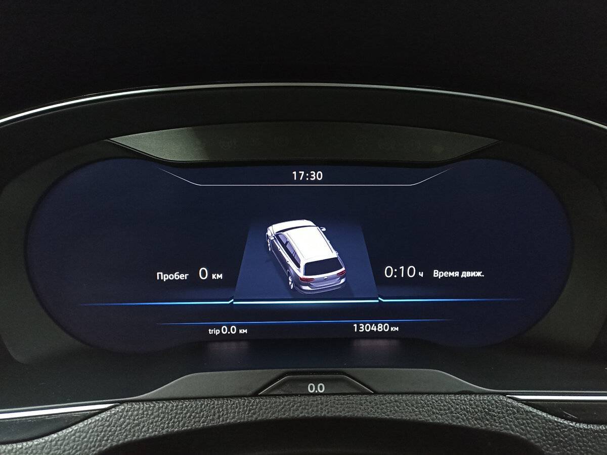 Купить Volkswagen Passat, 2018, 130 479 км.. Фото: #12