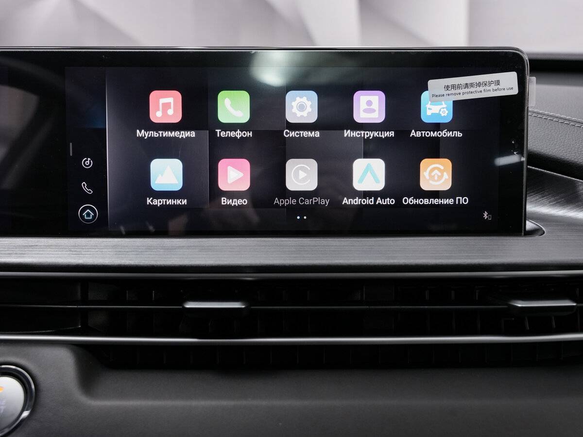 Купить Chery Tiggo 7 Pro Max, 2023, 42 000 км.. Фото: #19