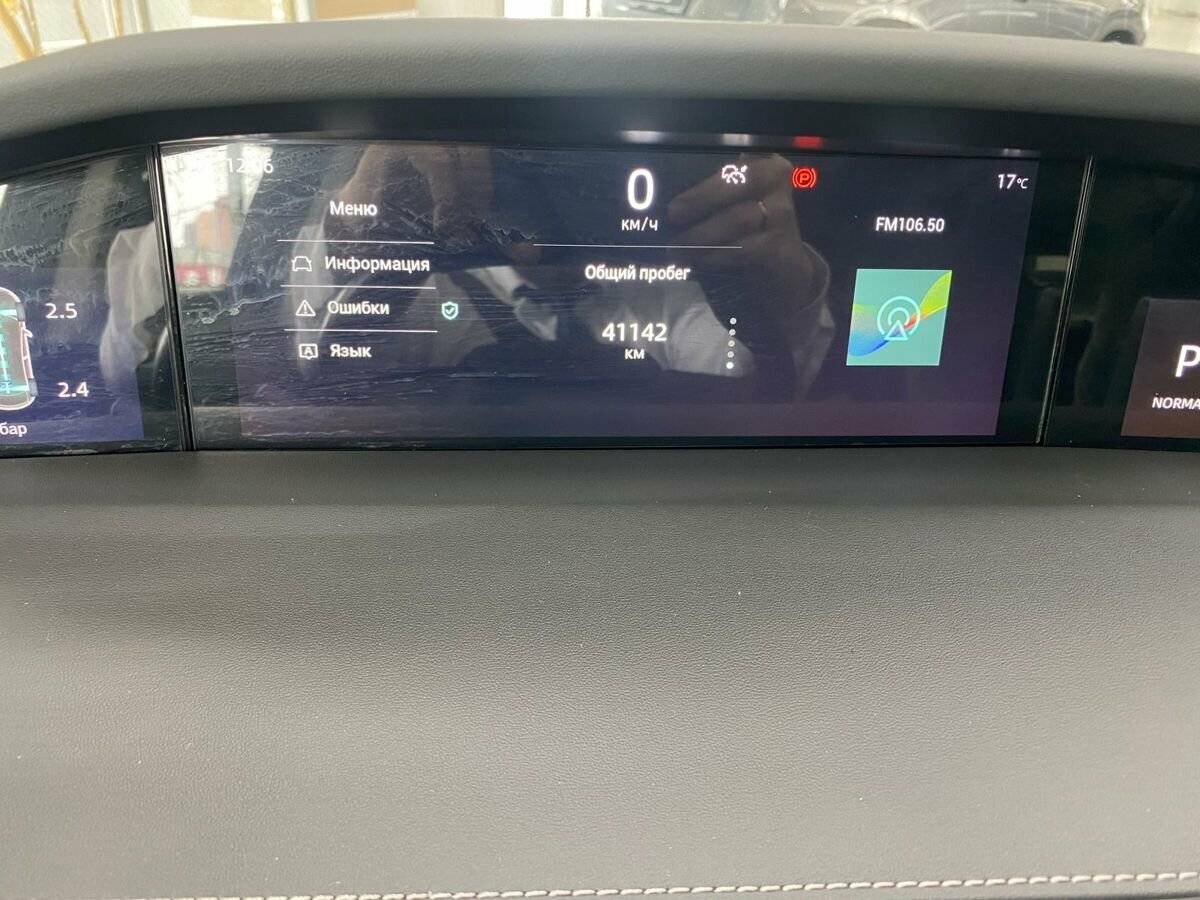 Купить Changan UNI-K, 2022, 41 142 км.. Фото: #12