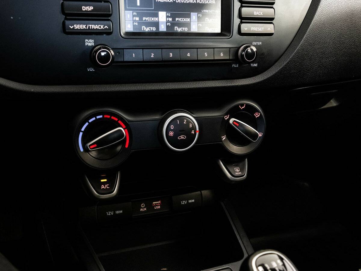 Купить Kia Rio, 2017, 146 263 км.. Фото: #11