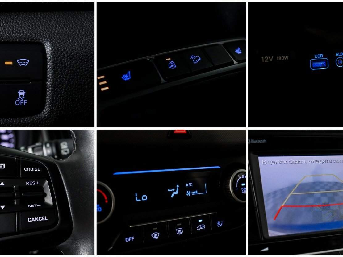 Купить Hyundai Creta, 2017, 67 279 км.. Фото: #10